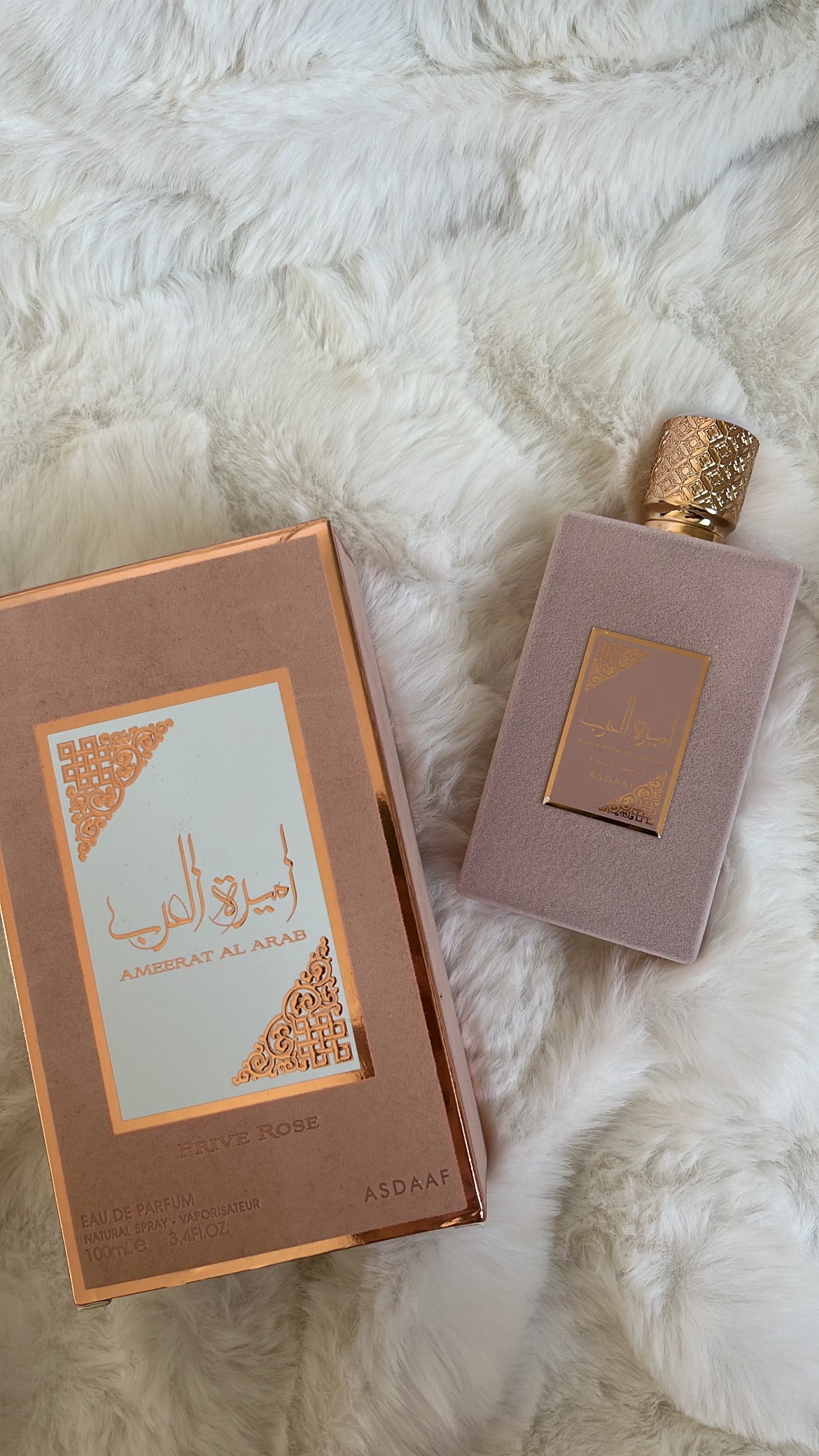 AMEERAT AL ARAB Private Rose