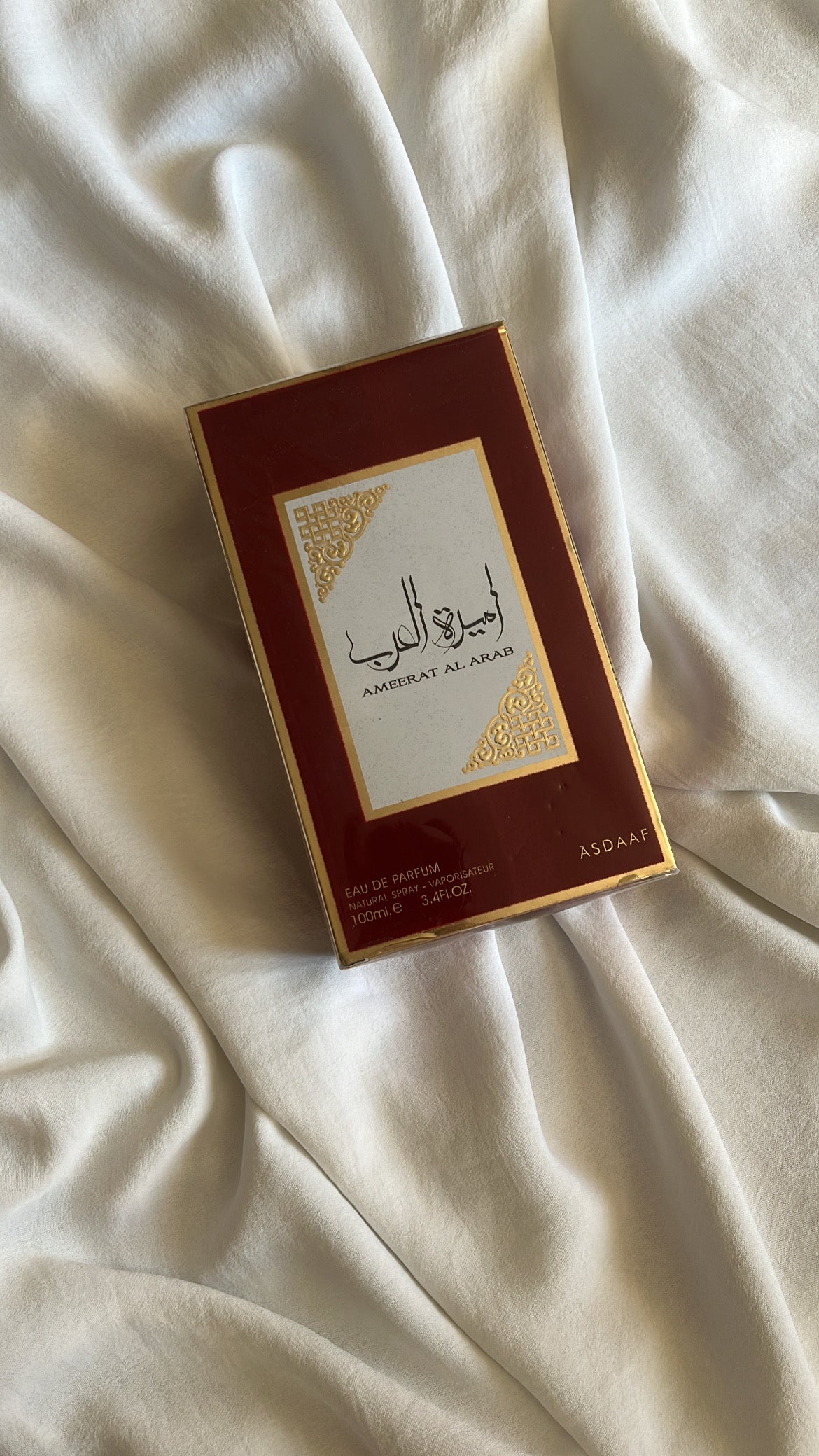 AMEERAT AL ARAB